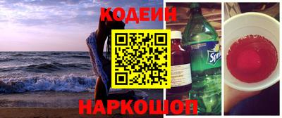 СК Краснознаменск