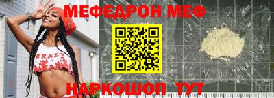 СК Краснознаменск
