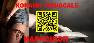 Альфа ПВП Краснокаменск