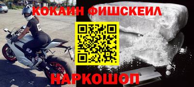 Альфа ПВП Краснокаменск