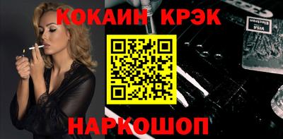 СК Краснознаменск