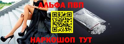 СК Краснознаменск