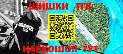 меф VHQ Надым