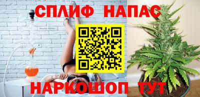 соль курить ск Краснодар