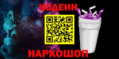 СК Краснознаменск