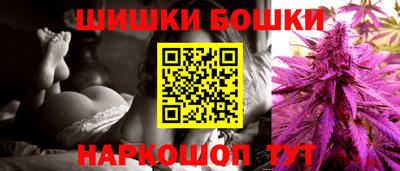 Альфа ПВП Краснокаменск