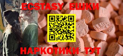 Альфа ПВП Краснокаменск