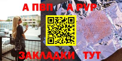 СК Краснознаменск