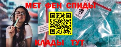 СК Краснознаменск