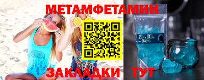 СК Краснознаменск