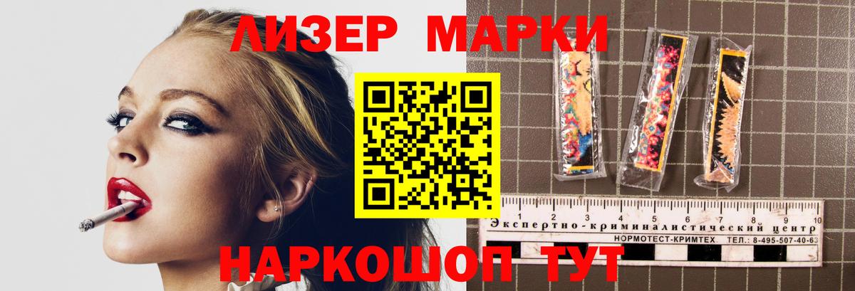 Каменск-Уральский  ОМГ ОМГ ССЫЛКА  Вход с VPN  ЛСД экстази ecstasy 